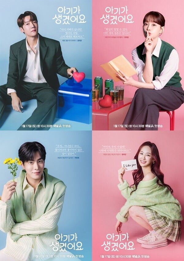 Photo by Positively Yours.