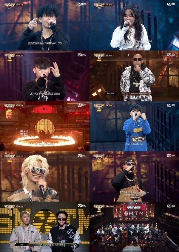 Show Me The Money 12 Episode 3. Photo by Mnet.