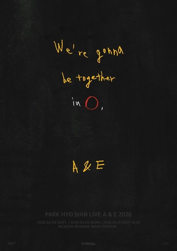 박효신. 사진=허비그하로