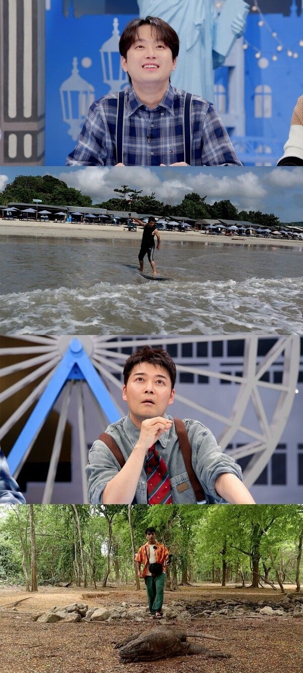 Talkpawon 25. Photo by JTBC.