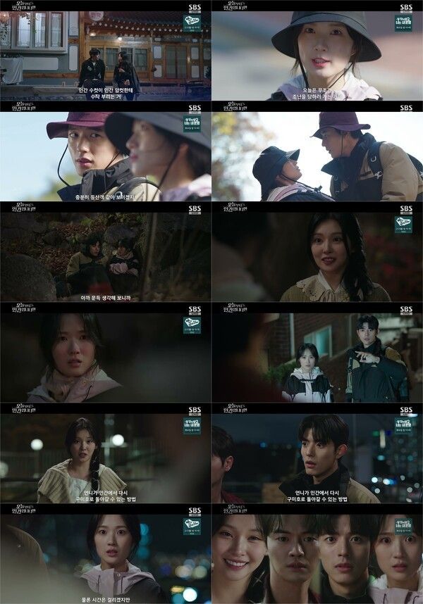 Photo by No Tail to Tell