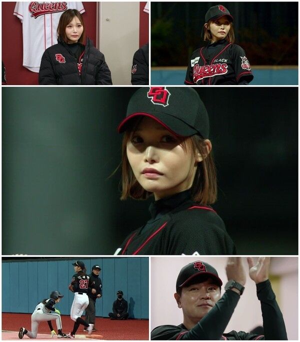 6일 방송되는 '야구여왕'에 선발 투수로 등판한 아야키. 사진=채널A