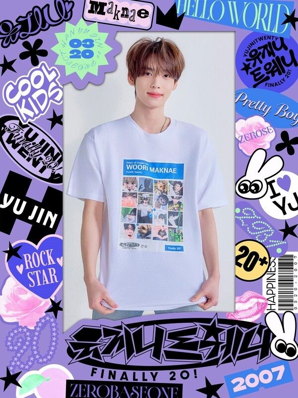 제로베이스원 한유진. 사진=웨이크원