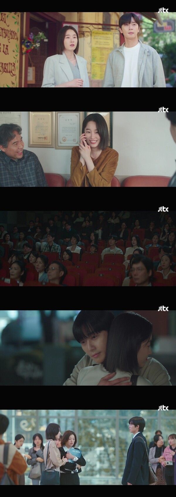 사진=경도를 기다리며