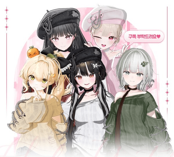 Hades. Photo by Hades official X (formerly Twitter).