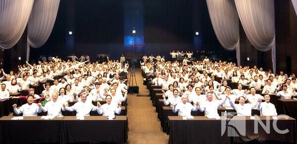 사진= 극동방송 제공.