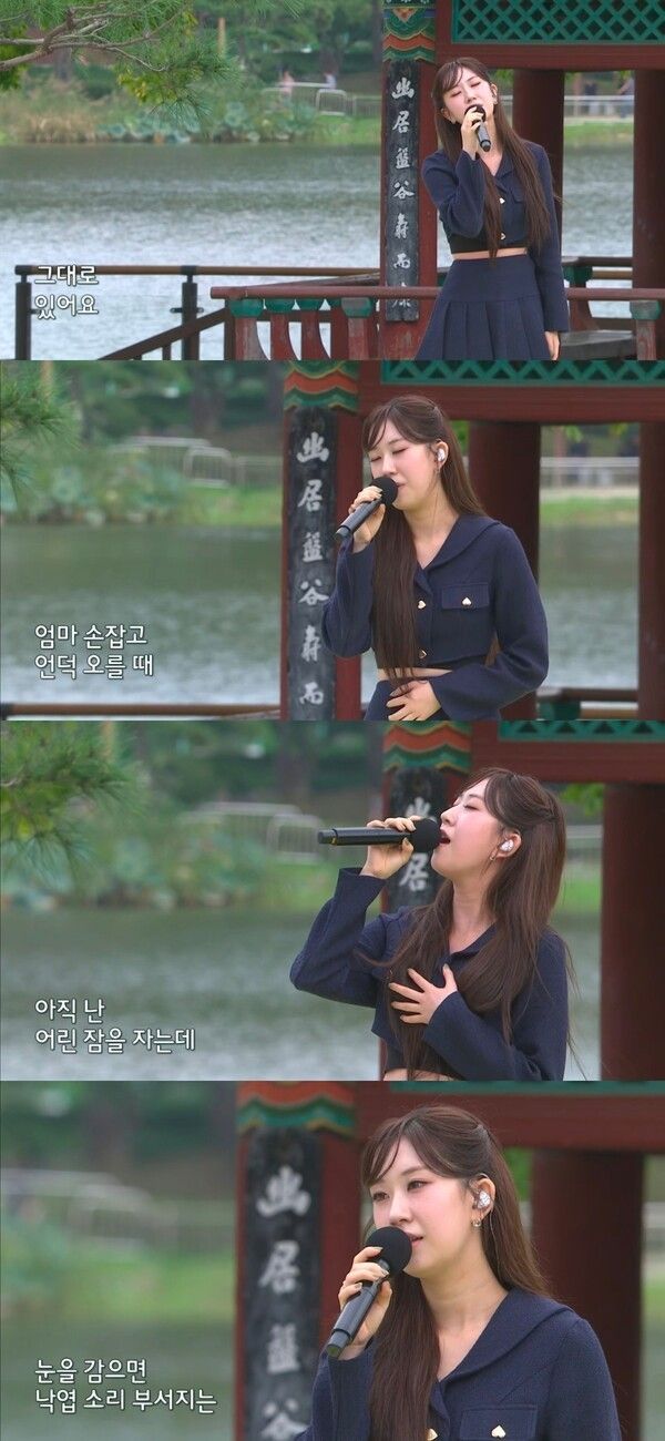 写真=全国のど自慢