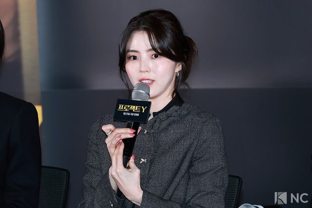 배우 한소희가 8일 오후 서울 송파구 롯데시네마 월드타워에서 진행된 영화 ‘프로젝트 Y’(감독 이환) 언론배급시사회 및 기자간담회에 참석했다. 사진=김규빈 기자