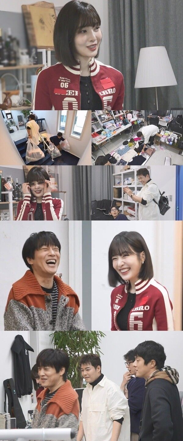 Photo by I Live Alone.