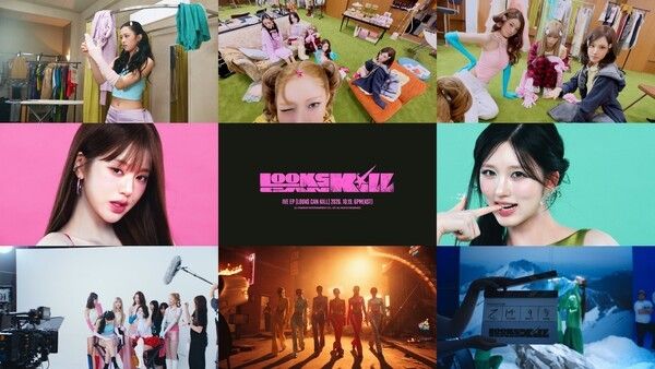 아이브.&nbsp;사진=스타쉽엔터테인먼트