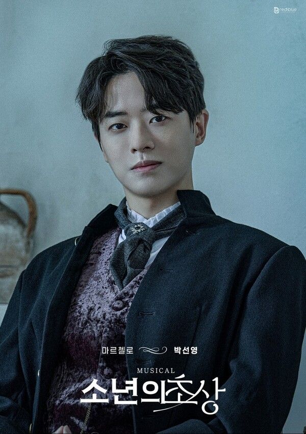 배우 박선영. 사진=쇼플레이액터스