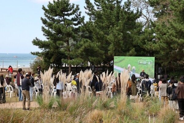 충청남도 태안군 천리포수목원. 사진=산림청