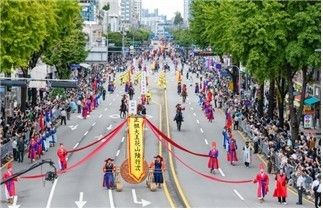 King Jeongjo’s Royal Parade. Photo courtesy of the Seoul Metropolitan Government