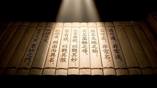 사진=AI 고전, 역사를 바꾼 100책