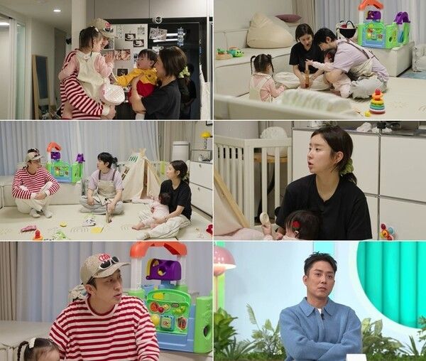 31일 방송되는 '살림남2'에 출연한 슬리피.&nbsp; &nbsp;사진=KBS2