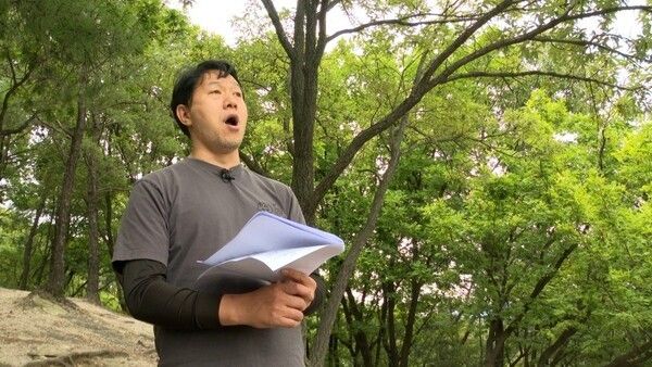 사진=인간극장