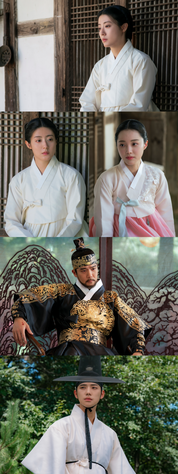 사진=은애하는 도적님아