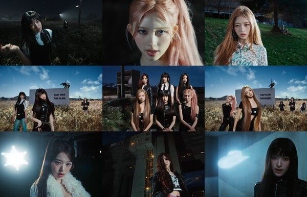 아이브. 사진=스타쉽엔터테인먼트