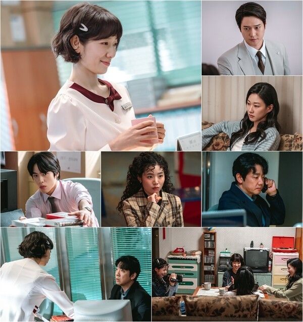 사진=tvN '언더커버 미쓰홍'