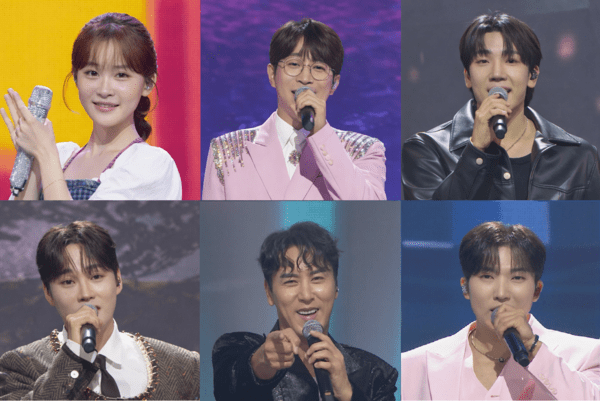 사진=트롯챔피언