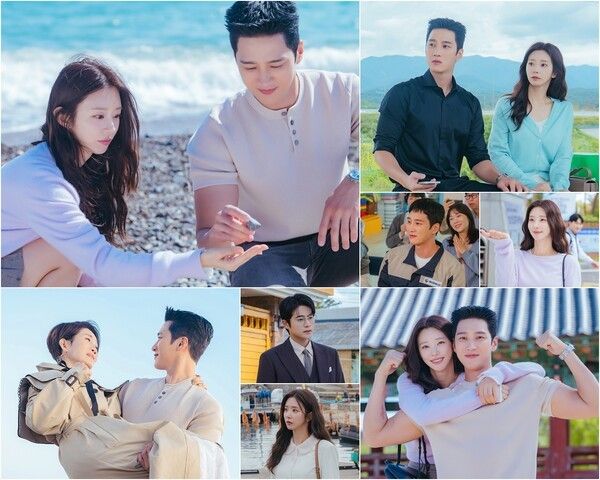 사진=tvN '스프링 피버'