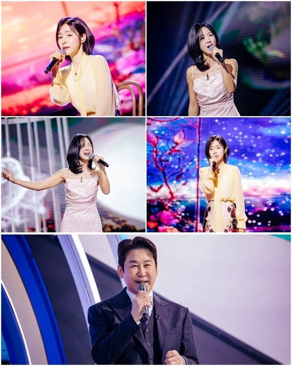 사진=현역가왕3