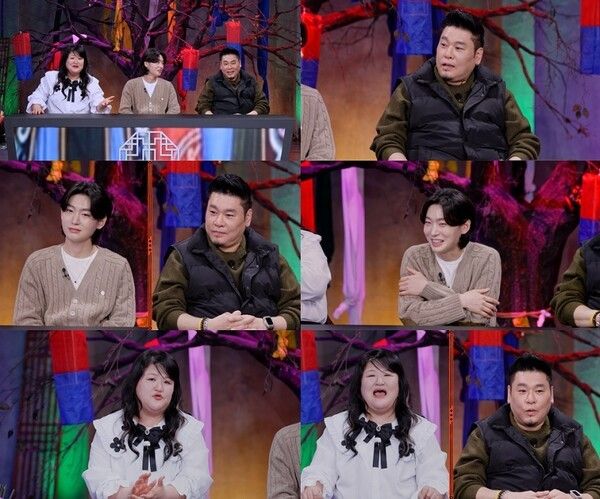 사진=귀묘한 이야기2