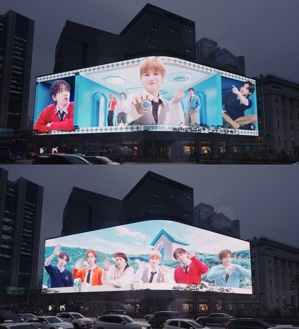 보이넥스트도어. 사진=신세계백화점