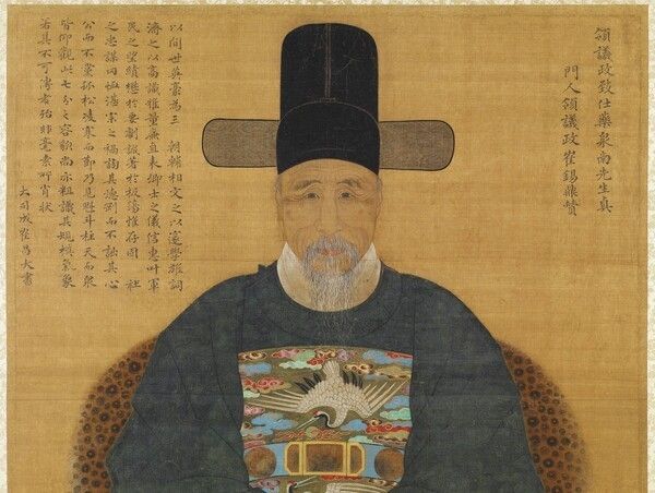 ‘南九万肖像’. 写真=国立中央博物館