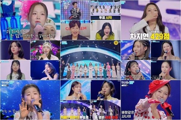 写真=現役歌王3