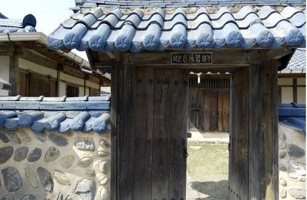 Photo by Birthplace of poet Shindongyeop in Buyeo. Yonhap News