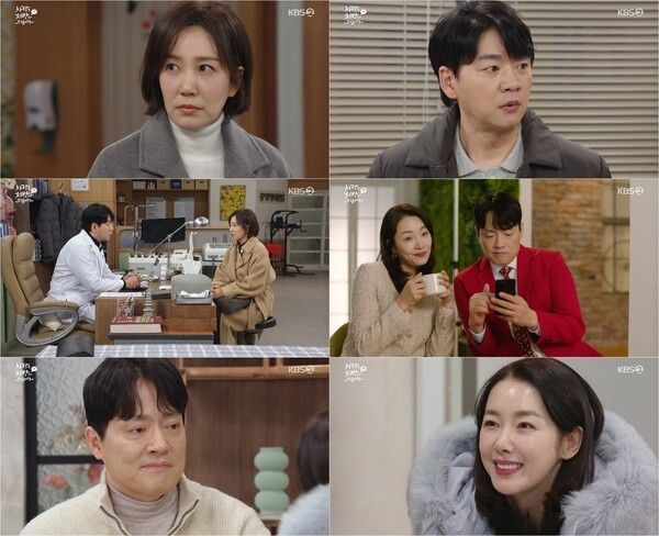 Photo by Recipe For Love.