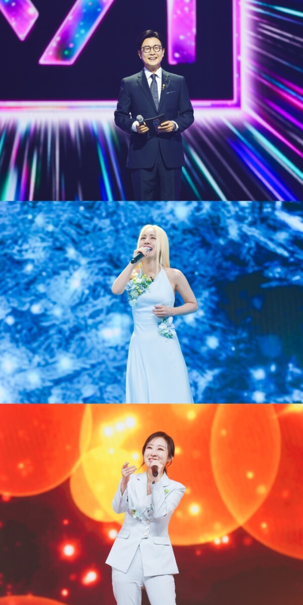 写真=ミストロット4