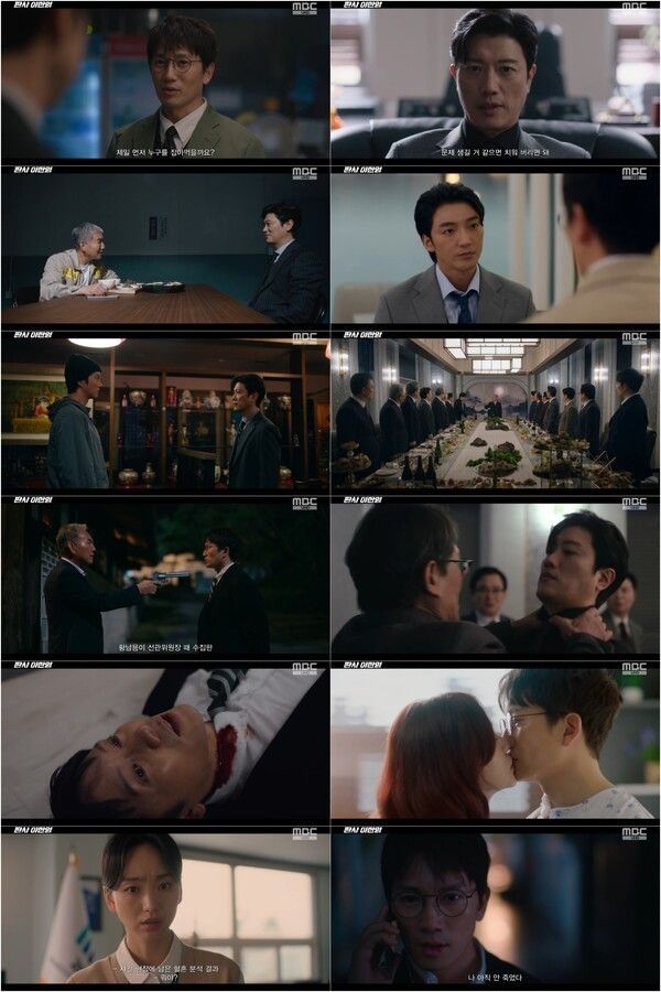 Photo by The Judge Returns.