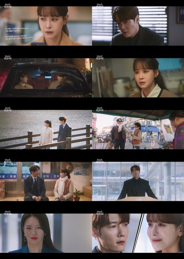 Photo by Positively Yours