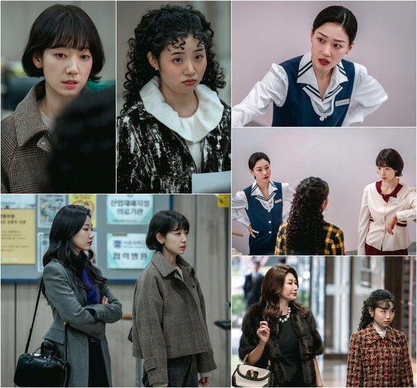 사진=언더커버 미쓰홍