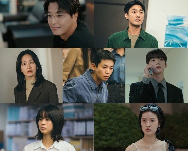 사진=아너 : 그녀들의 법정