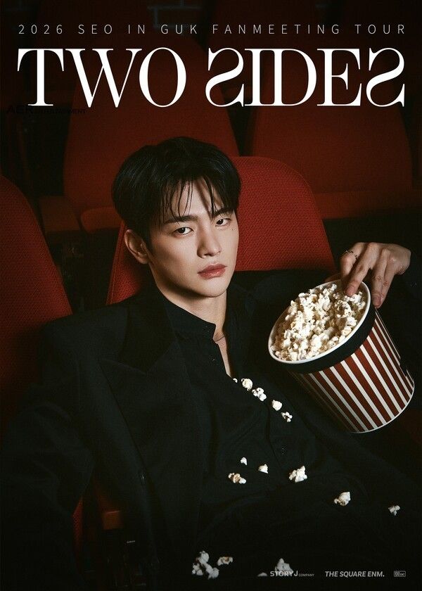 Seo In-guk. Photo by Story J Company.