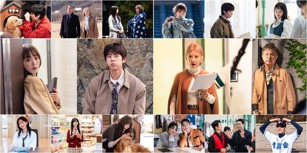 사진=찬란한 너의 계절에