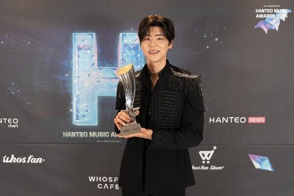 Photo by Hanteo Global.