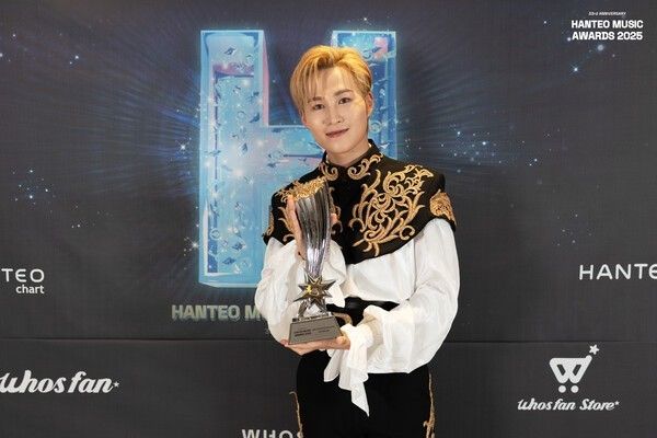 Photo by Hanteo Global.