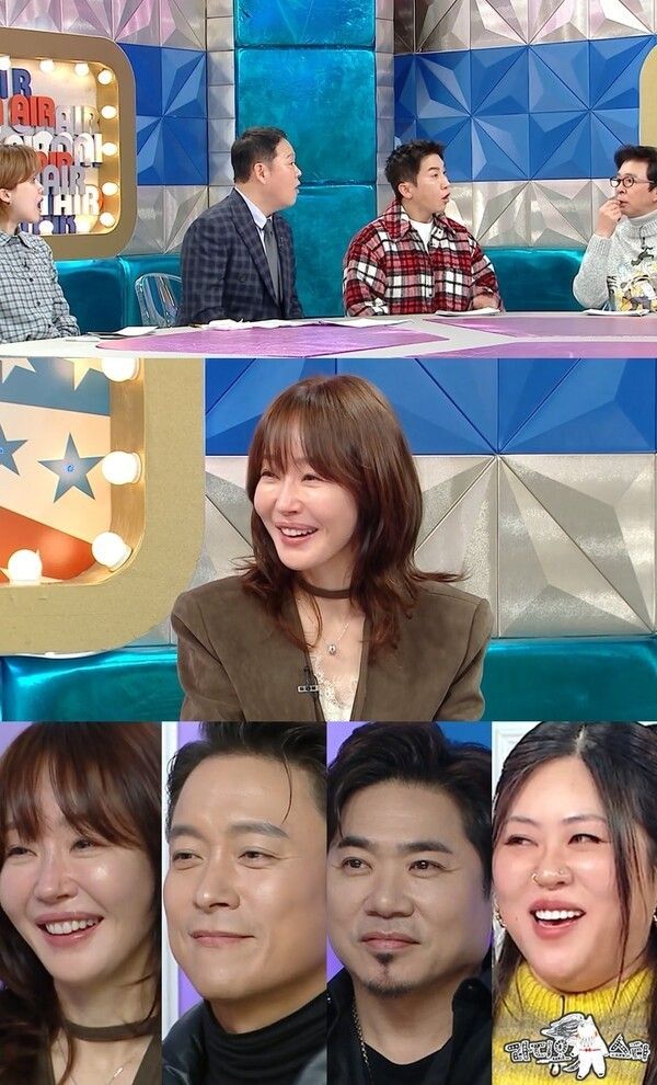 Radio Star. Photo by MBC.