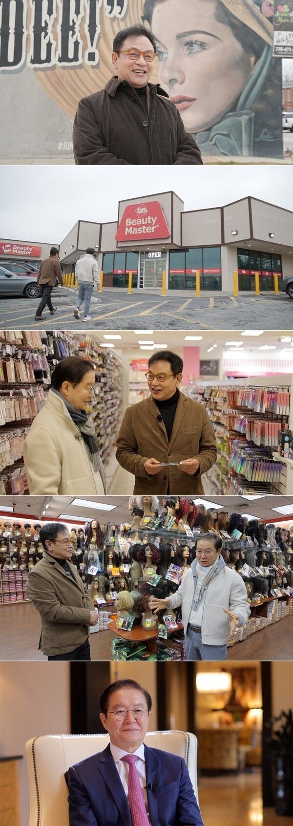 Global Korean Journey – Kim Young-chul Goes. Photo by KBS1.