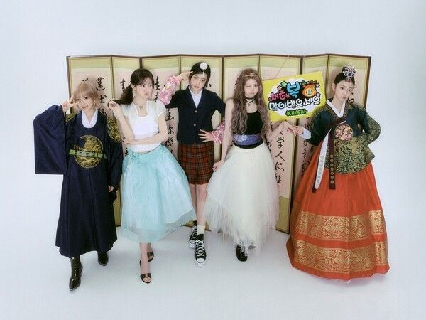 KiiiKiii. Photo by Starship Entertainment.