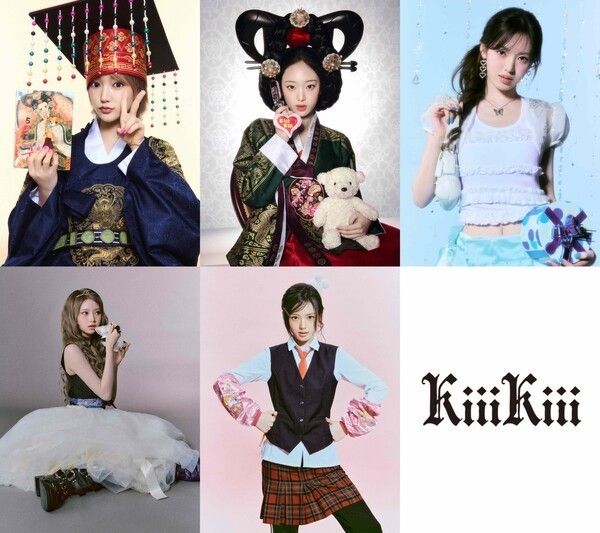 KiiiKiii. Photo by Starship Entertainment.