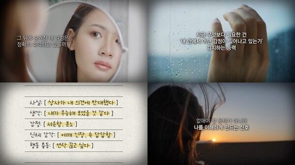 Photo by Knowledge Channel e.