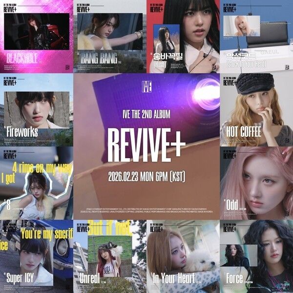 IVE. Photo by Starship Entertainment.