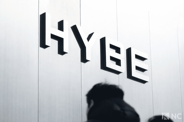 서울 용산구 하이브 사옥 앞. 사진=김규빈 기자