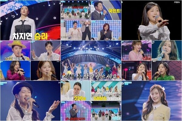 写真=現役歌王3