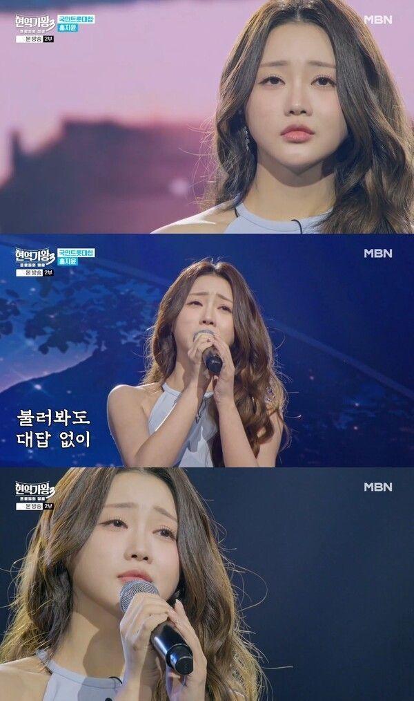 写真=現役歌王3